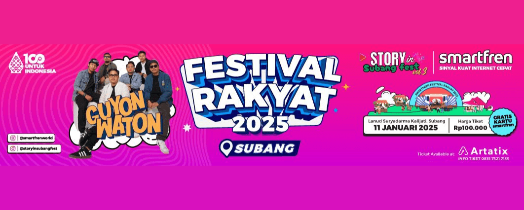 Event Banner