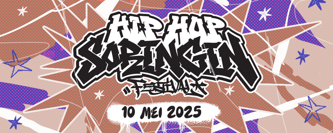 Event Banner
