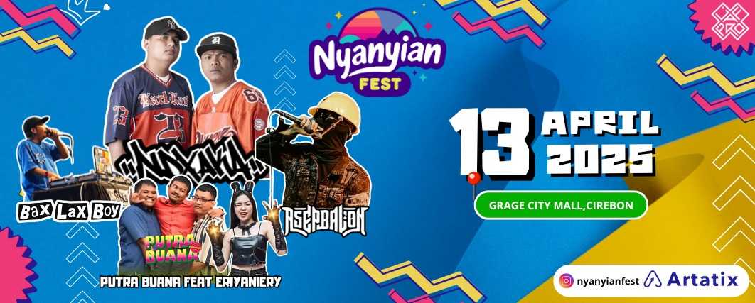 Event Banner