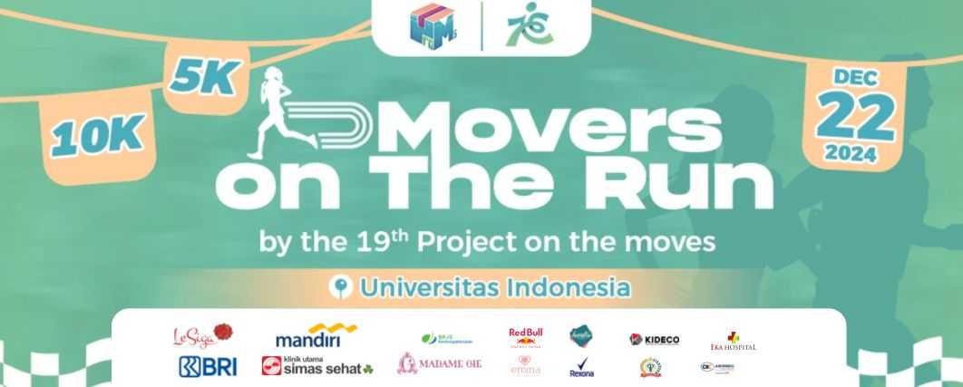 Event Banner