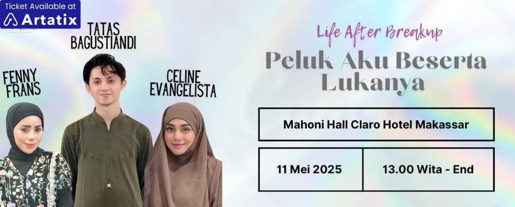 Event Banner