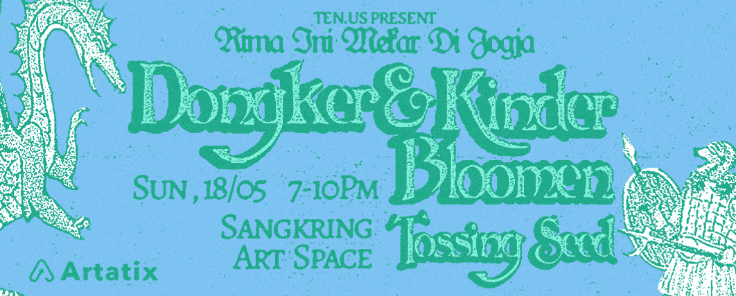 Event Banner