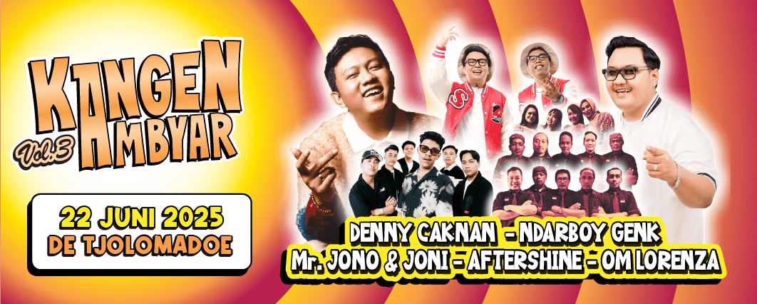 Event Banner