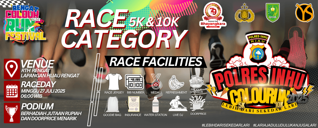 Event Banner