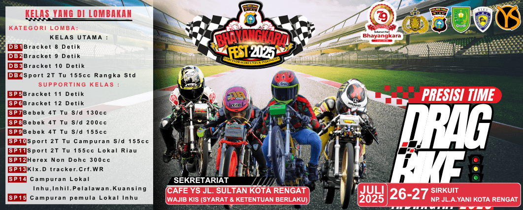 Event Banner