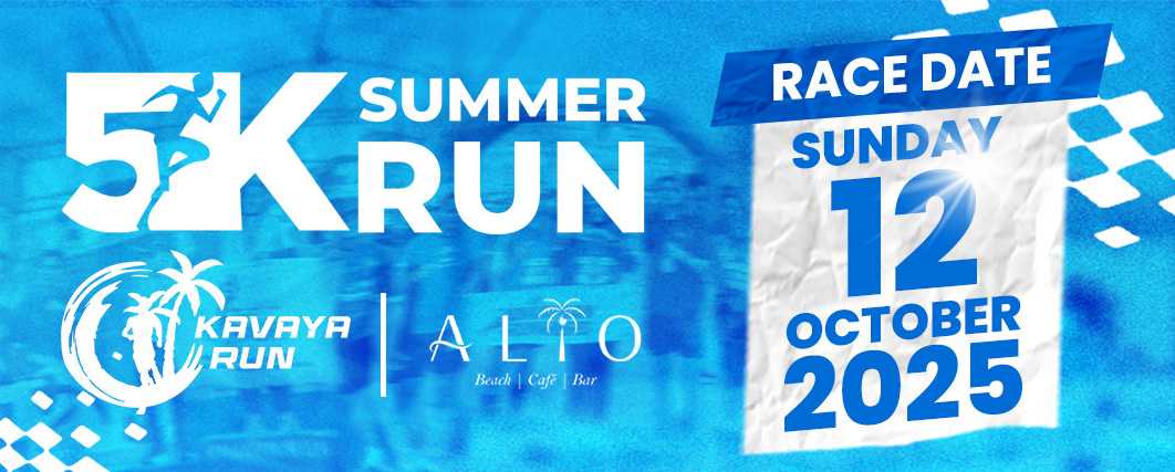Event Banner