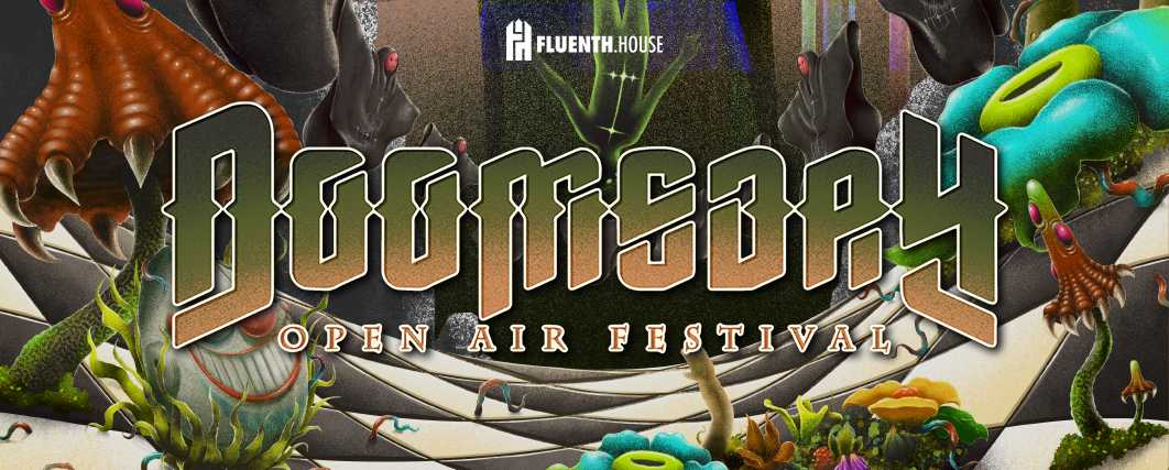 Event Banner