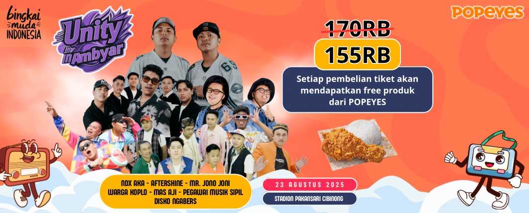Event Banner