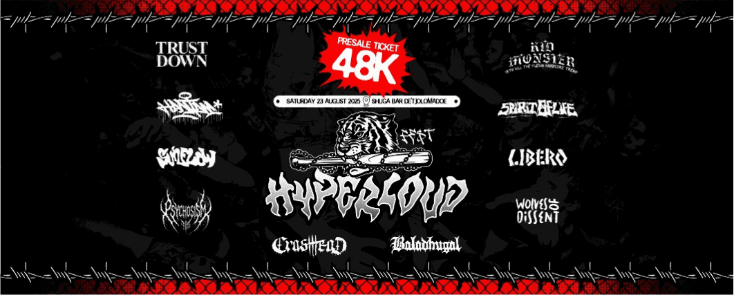 Event Banner