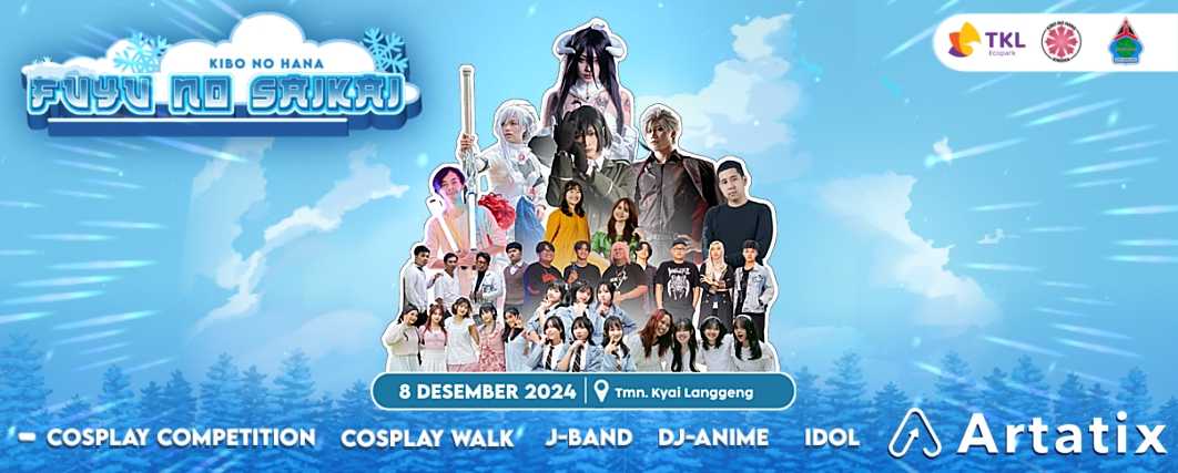 Event Banner