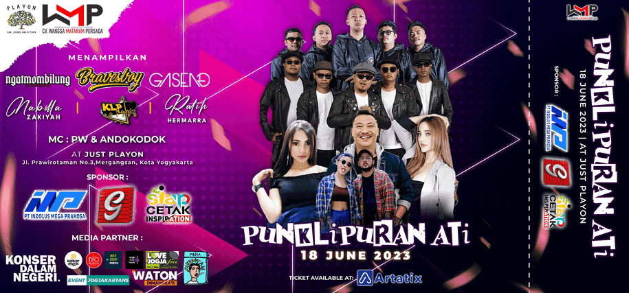 Event Banner