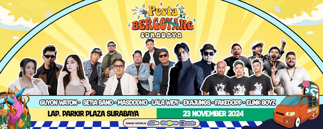 Event Banner