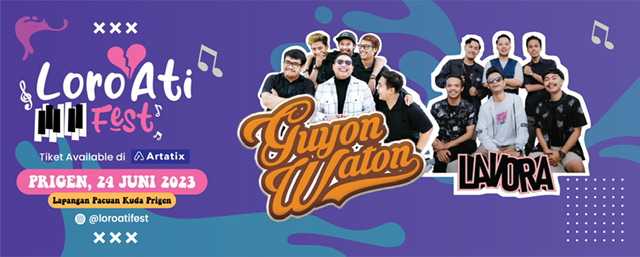 Event Banner