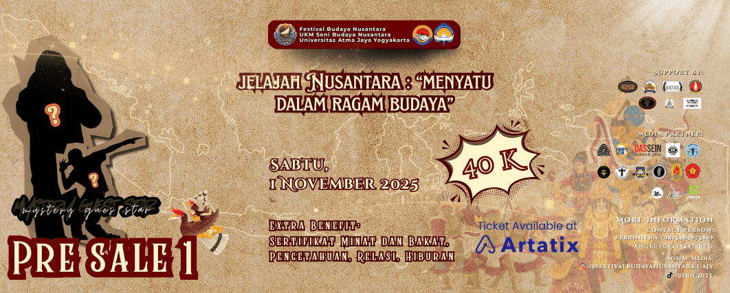 Event Banner