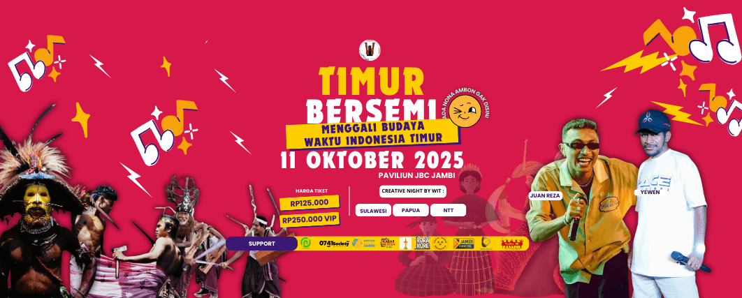 Event Banner