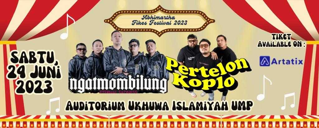 Event Banner