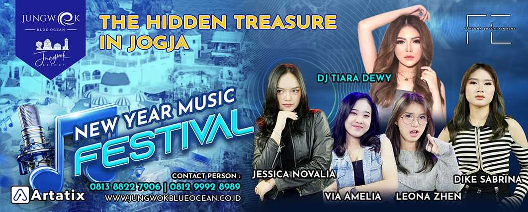Event Banner