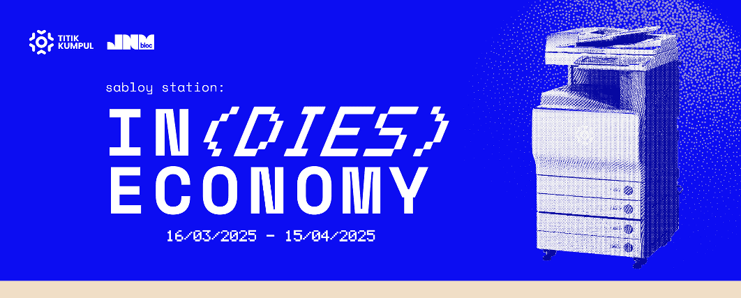 Event Banner