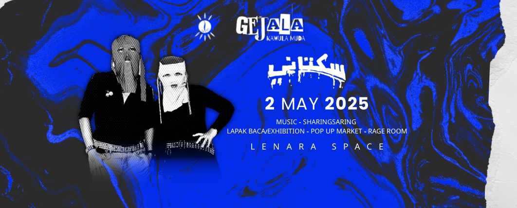 Event Banner