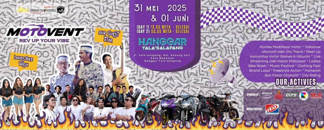 Event Banner