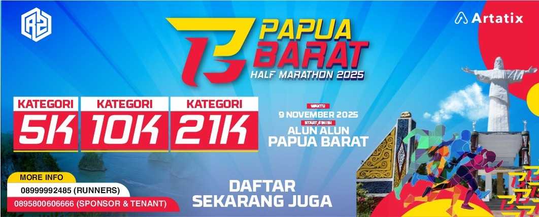 Event Banner