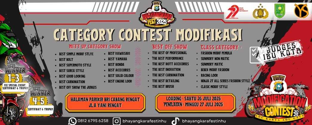 Event Banner