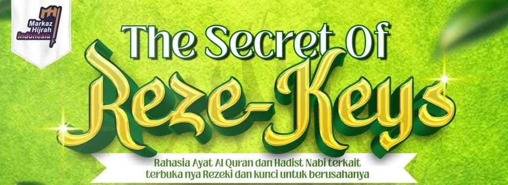 Event Banner