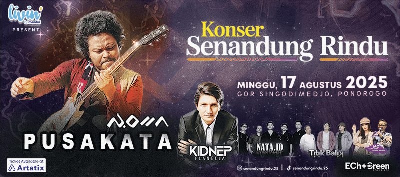 Event Banner