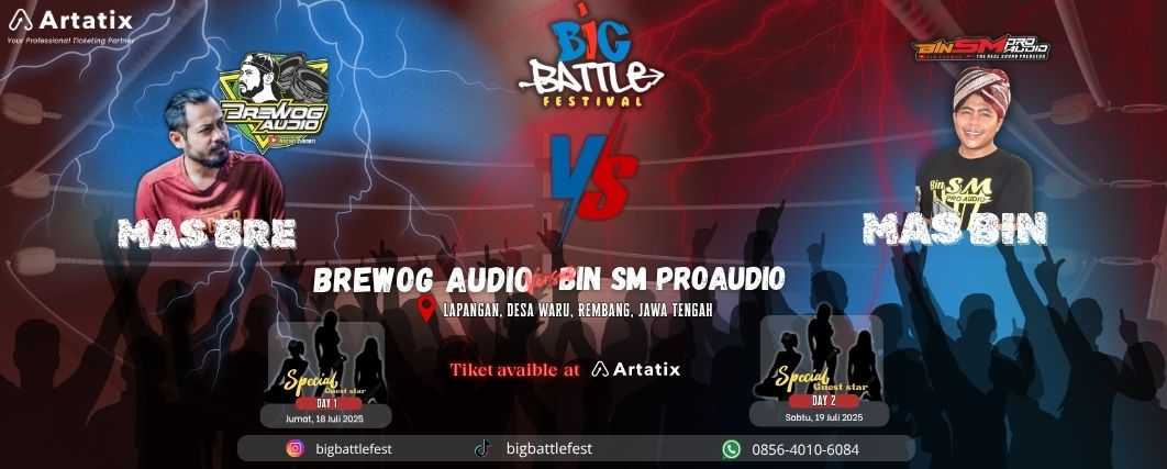 Event Banner