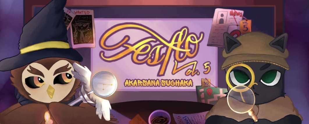 Event Banner