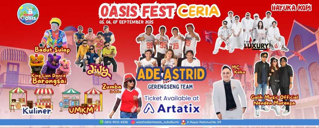 Event Banner