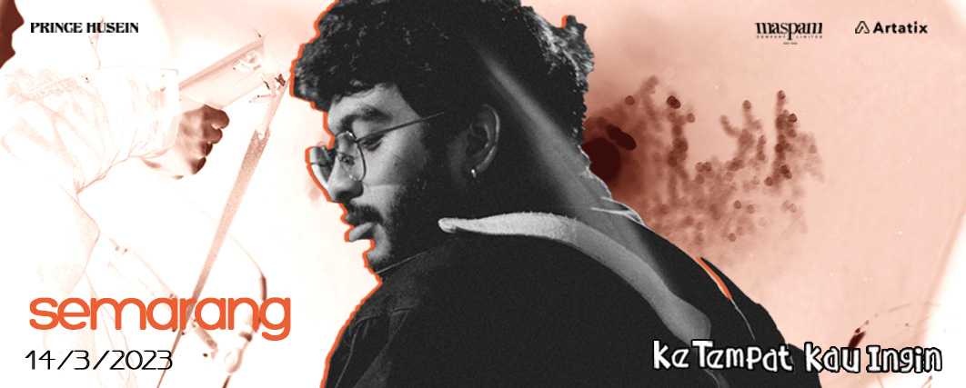 Event Banner