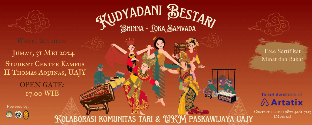 Event Banner